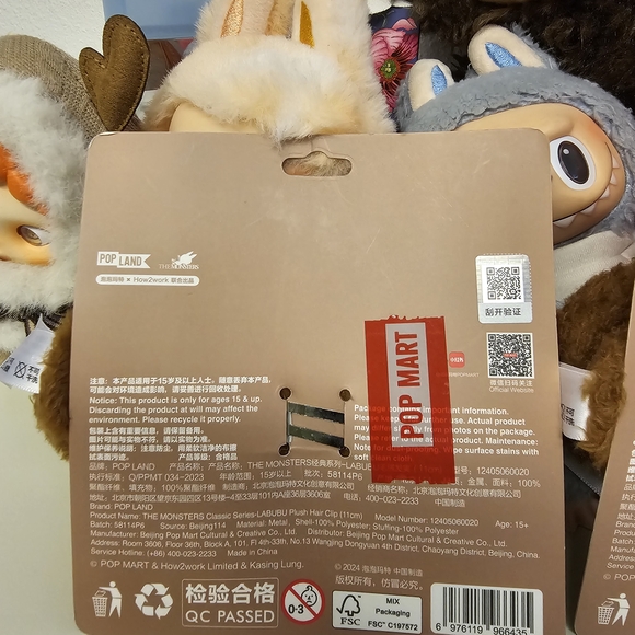 THE MONSTERS HAIR CLIP, ASIA EXCLUSIVE - Picture 3 of 4